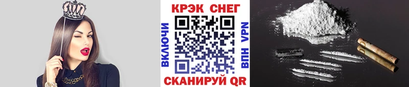 kraken   Гусев  Кокаин Колумбийский 