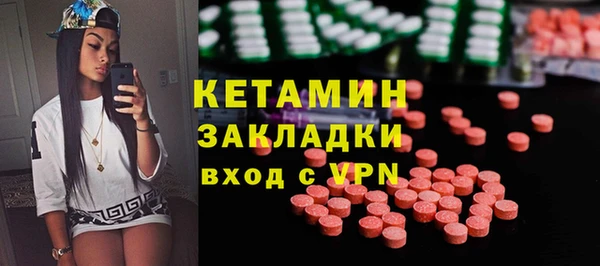 соль курить ск Белоозёрский