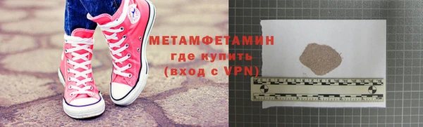 соль курить ск Белоозёрский