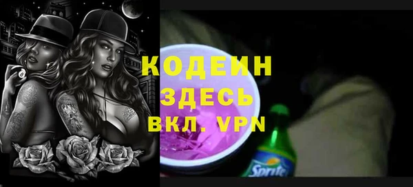 соль курить ск Белоозёрский