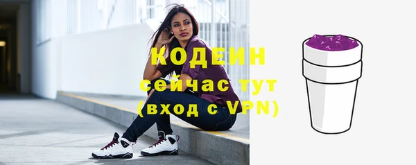 соль курить ск Белоозёрский