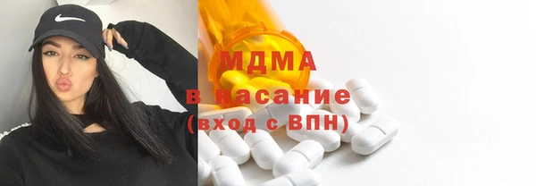 меф VHQ Беломорск