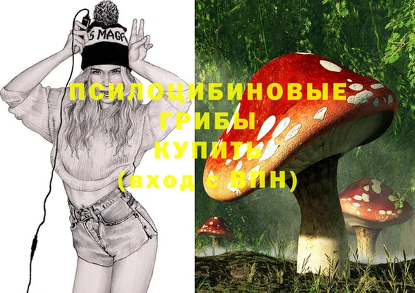 меф VHQ Беломорск