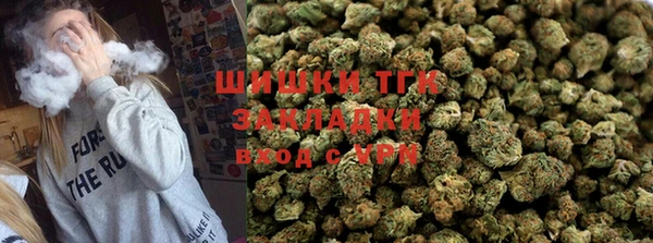 меф VHQ Беломорск