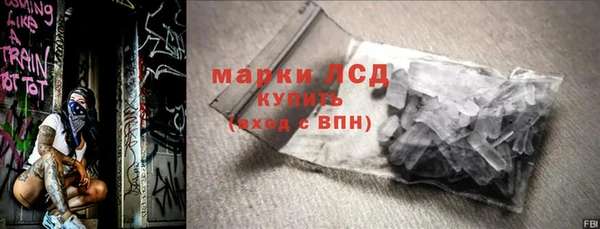 меф VHQ Беломорск