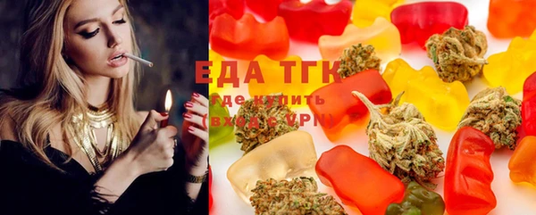 соль курить ск Белоозёрский