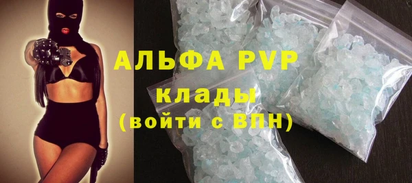 соль курить ск Белоозёрский