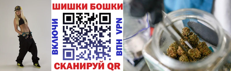 mega ссылка  Гусев  Каннабис тримм  наркошоп 
